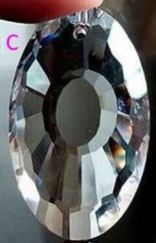 SPECIAL OFFER**Genuine 50mm Crystal Suncatchers - Give Someone a Rainbow**