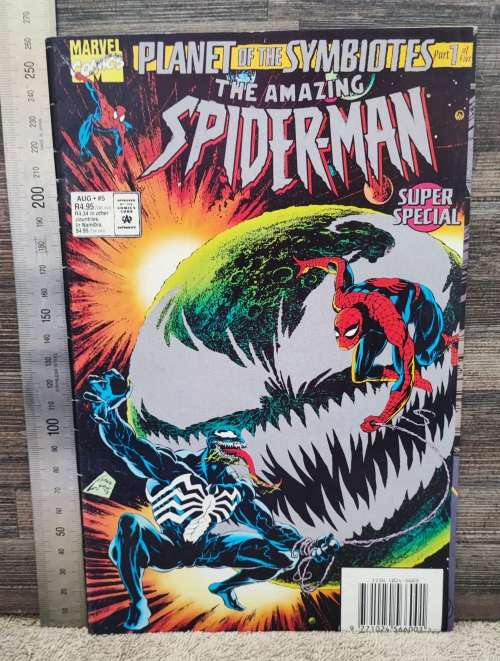 1995 Marvel Comics Collection