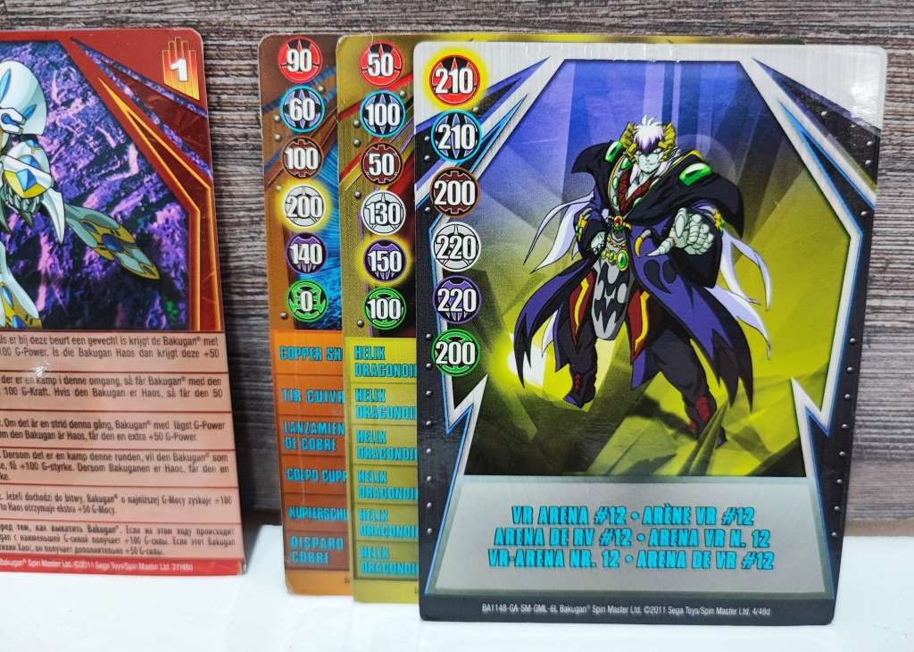 Bakugan Combo 1(See Images)