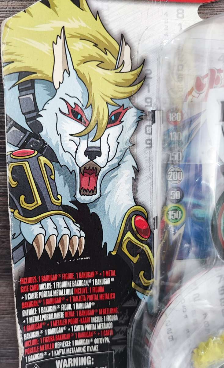 Bakugan Character Pack - Lumagrowl