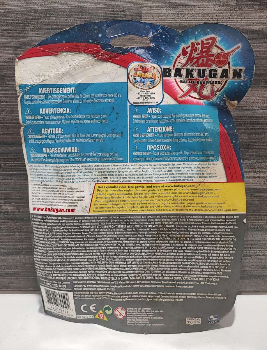 Bakugan Lync`s Combat Set