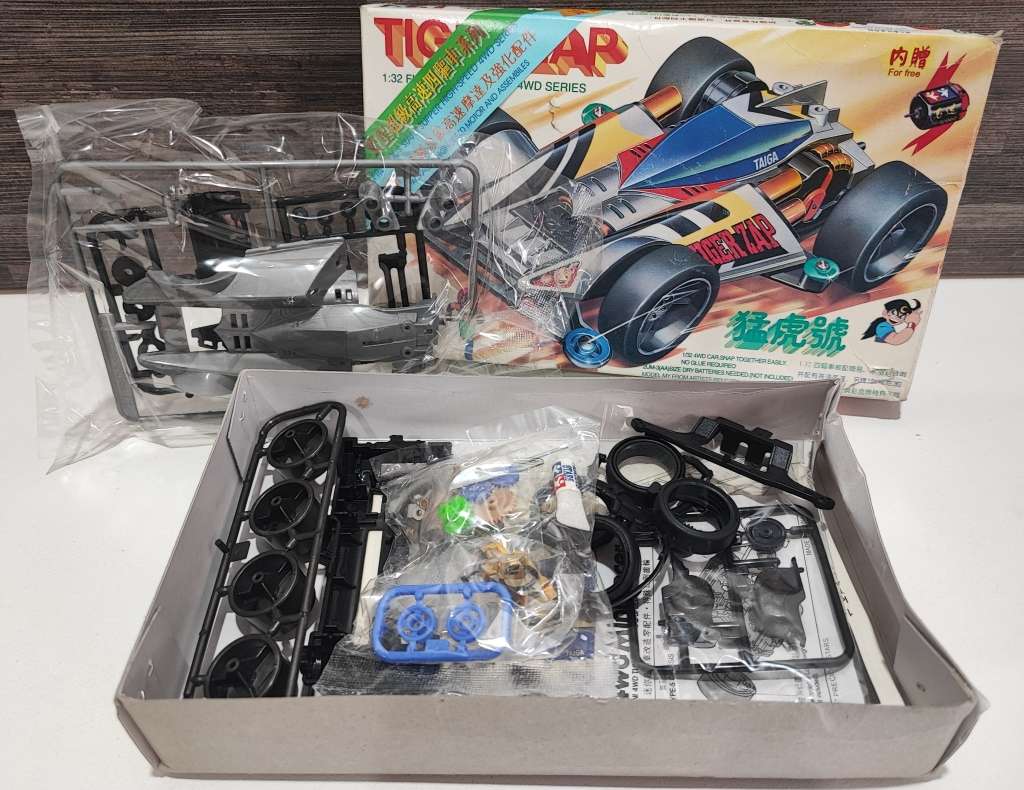 Vintage Tiger Zap Mini 4WD Model Kit