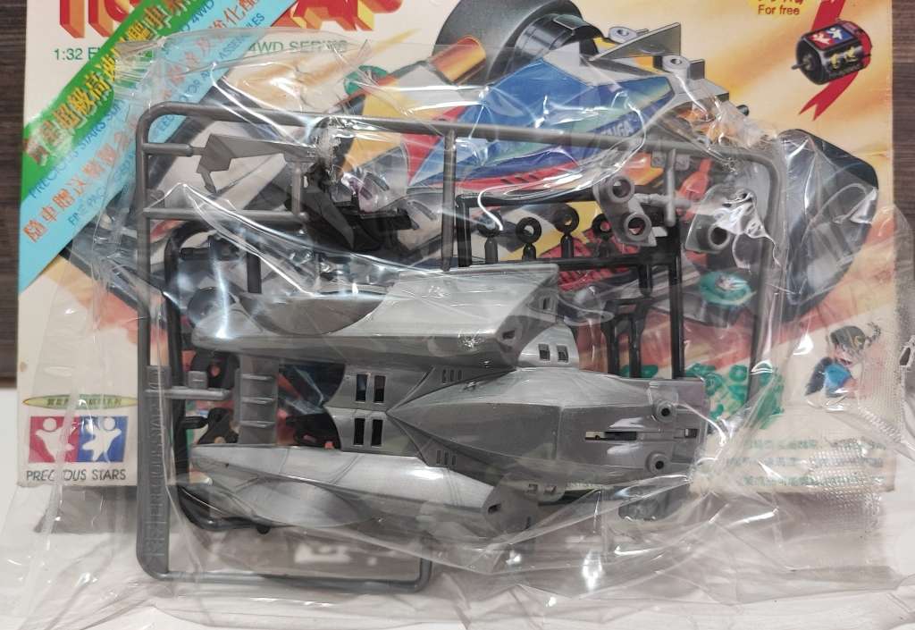 Vintage Tiger Zap Mini 4WD Model Kit