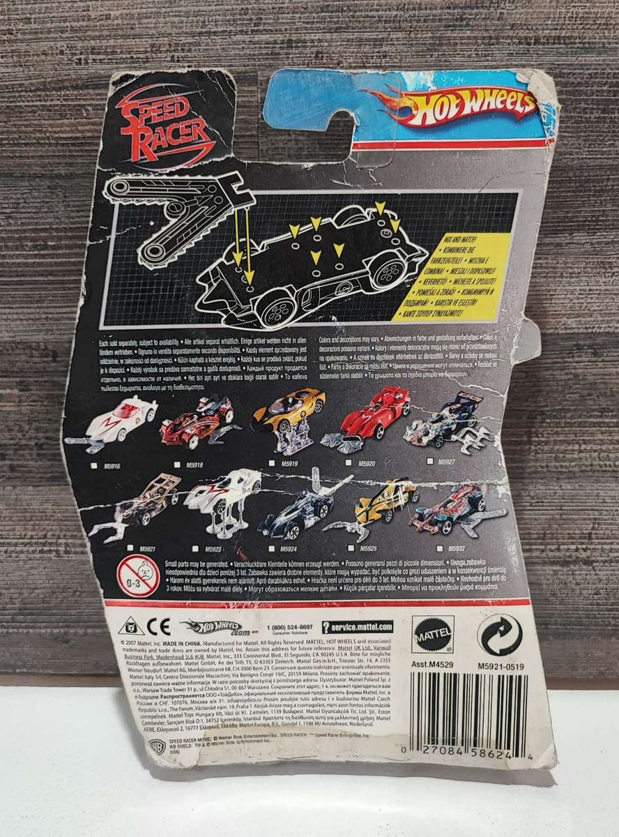 HotWheels Speed Racer - GRX