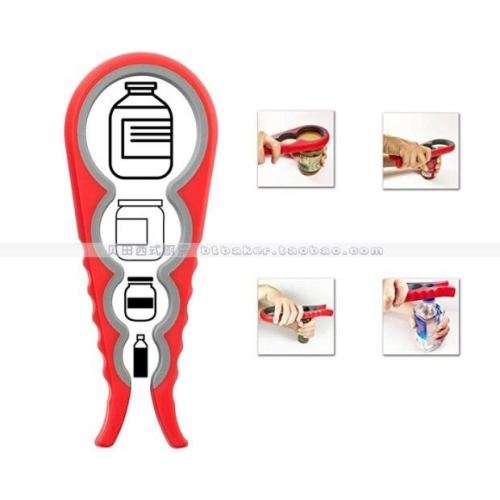 4 In 1 Handy Screw Cap Jar Bottle Opener Multifunctional Purpose Can Opener Kitchen Gadgets-orange