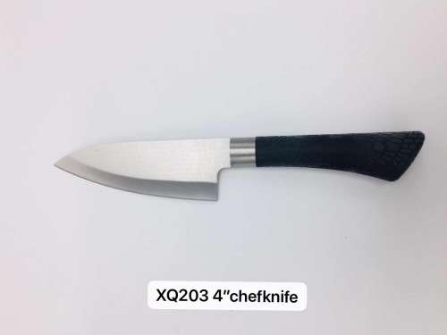 High Quality Hongsheng Kitchen Knife Serie Stainless Steel Chef Utility Cooking Knives-XQ205
