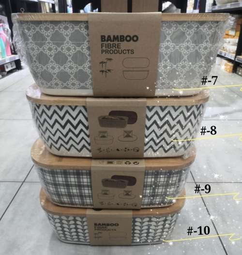 Bamboo fibre bread bins