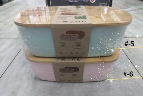 Bamboo fibre bread bins