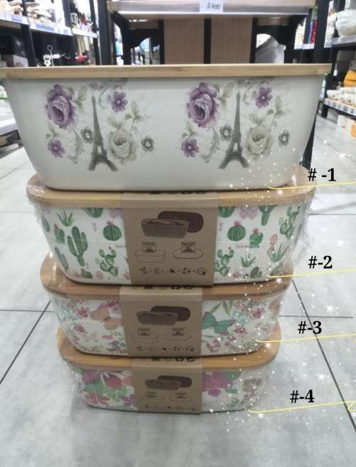 Bamboo fibre bread bins