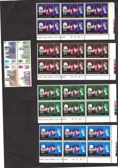 BASUTOLAND:  4 x Control Blocks + 4 extra GB  stamps MUM