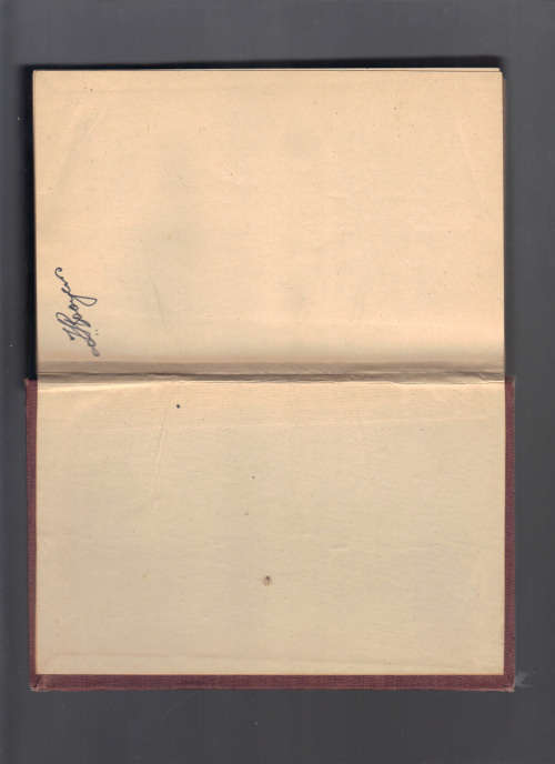 Ses Kamermaats op Blourand ..deur Stella Blakemore ...1944