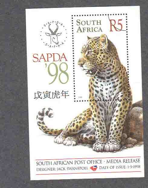 Press / Media Release .... Sapa 98