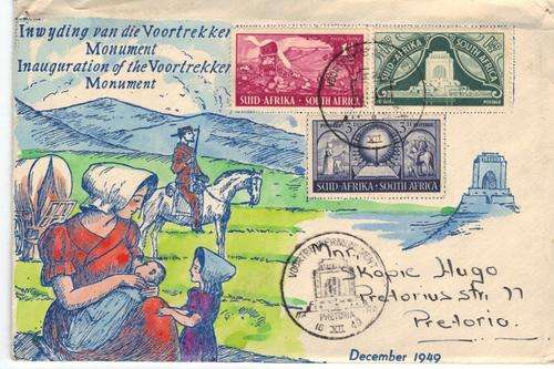 RSA PRIVATE COVER VOORTREKKER MONUMENT