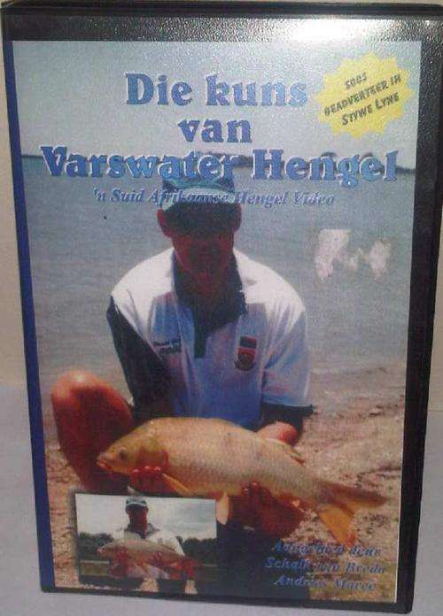 The Art of fresh water fishing VHS tape