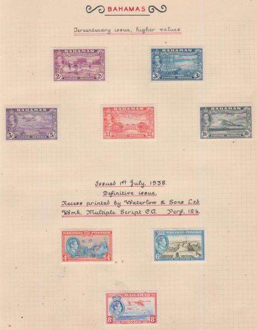 BAHAMAS GV1 HIGHER VALUES HINGED MINT