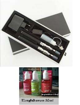 COMBO - TWIN EGO CE4 GIFT BOX + 2 X 30 HENGHTAVORN E JUICE.. SAVE SAVE SAVE!!