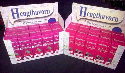 20ml VANILLA ELECTRONIC CIGARETTE E-CIGARETTE E-CIG JUICE LIQUID