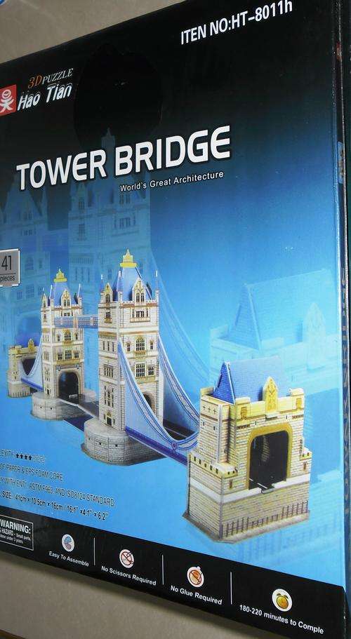 3D PUZZLE TOWER BRIDGE