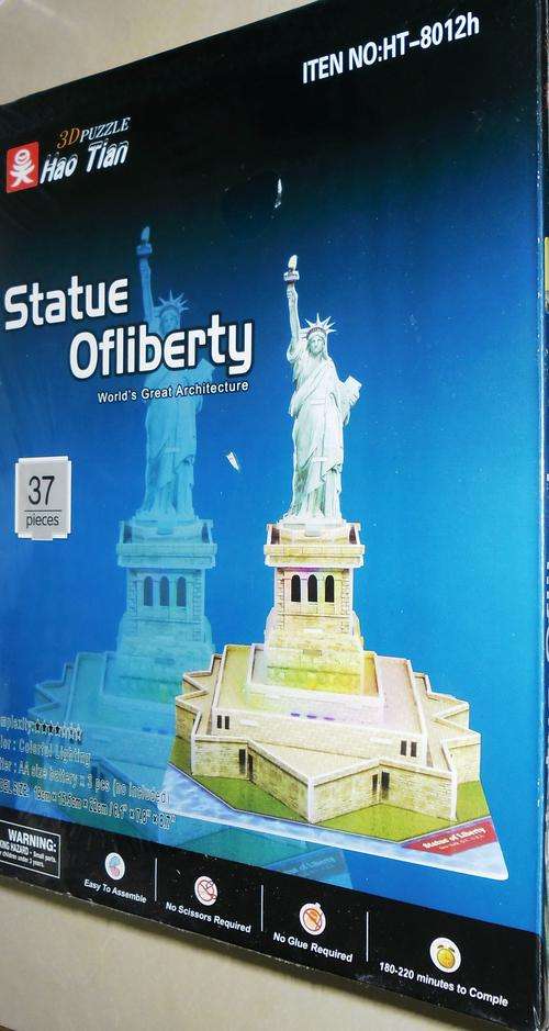 3D PUZZLE STATUE OF LIBERTY