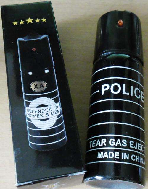 PEPPER SPRAY TEAR GAS EJECTOR