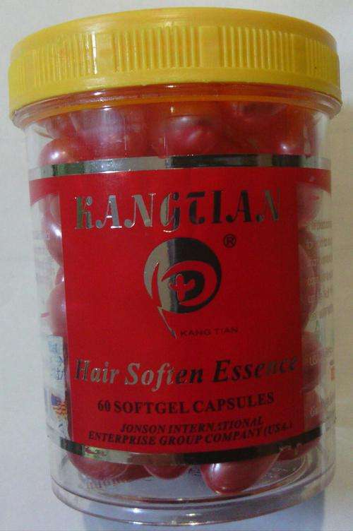 HAIR SOFTEN ESSENCE KANGTIAN 60S
