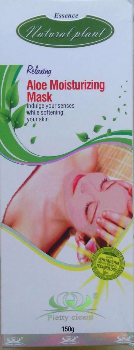 ALOE MOISTURIZING MASK