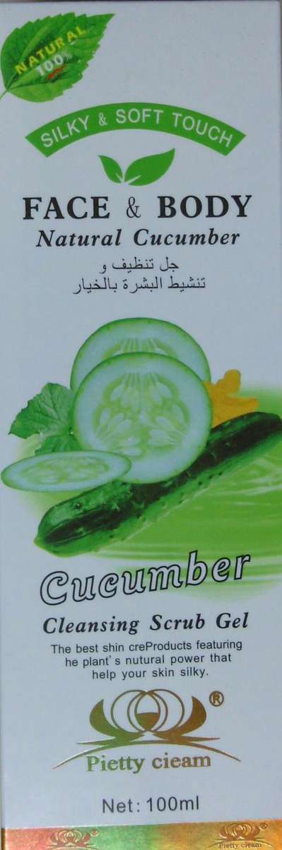 CLEANSING SCRUB GEL - FACE & BODY - CUCUMBER