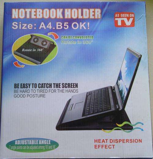 NOTEBOOK HOLDER - WITH COOLING FAN