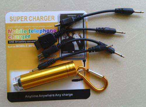 MOBILE PHONE CHARGER GOLD