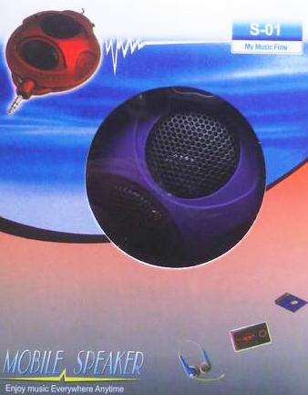 MOBILE SPEAKER PURPLE