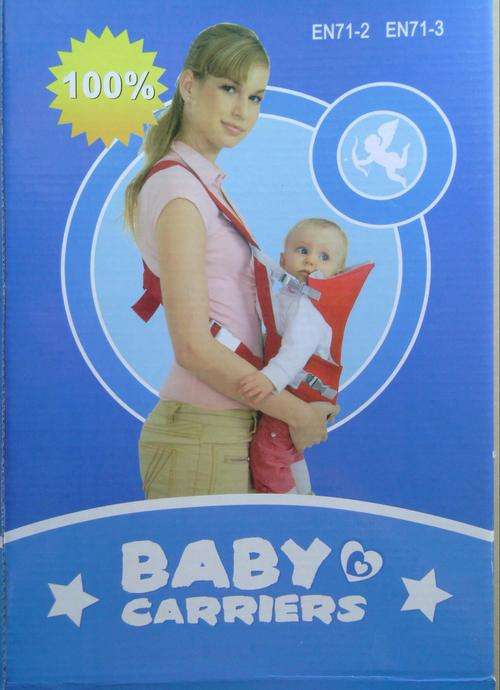 BABY CARRIER BLUE