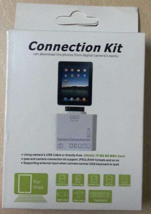 IPAD CONNECTION KIT