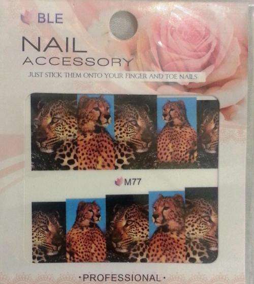 NAIL STICKERS - LEOPARD
