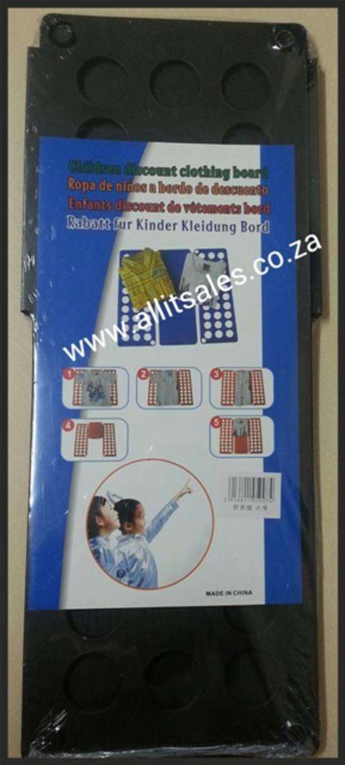 LAUNDRY FOLDER - CHILDREN CLOTHING BOARD - BLACK