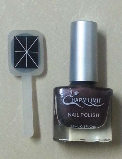 MAGNETIC NAIL POLISH - BROWNISH COLOR