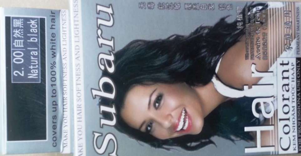 HAIR COLOR - NATURAL BLACK