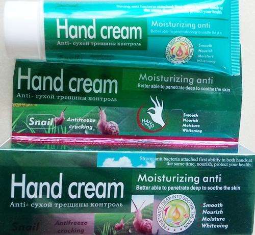 HAND CREAM - SNAIL EXTRACT