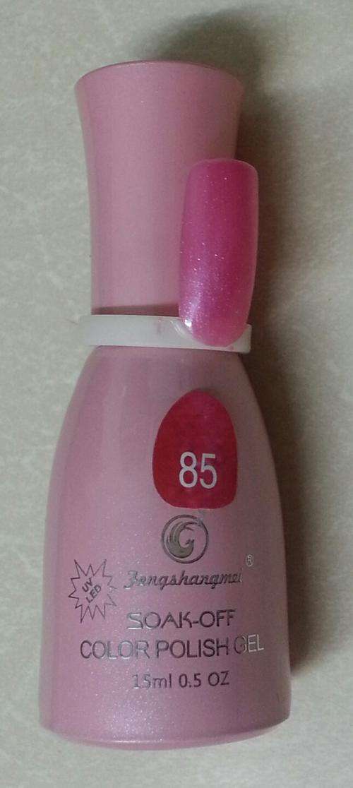 UV GEL NAIL POLISH SOAK OFF - PINK 15ml