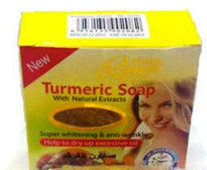 Turmeric Soap 125g