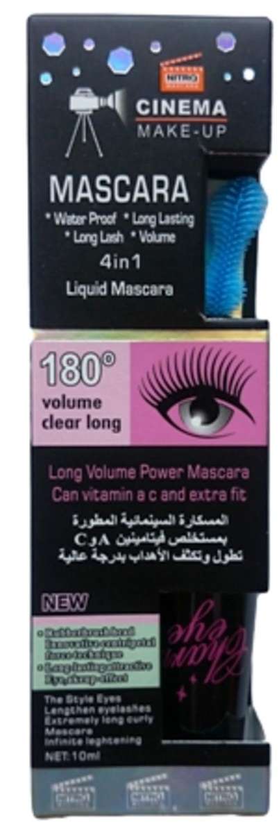Mascara Water Proof Black - Volume Clear Long Curl