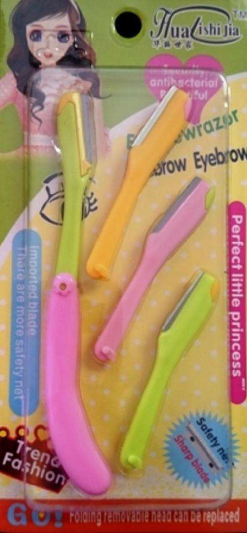 EYEBROW RAZOR SET OF 4 Blades
