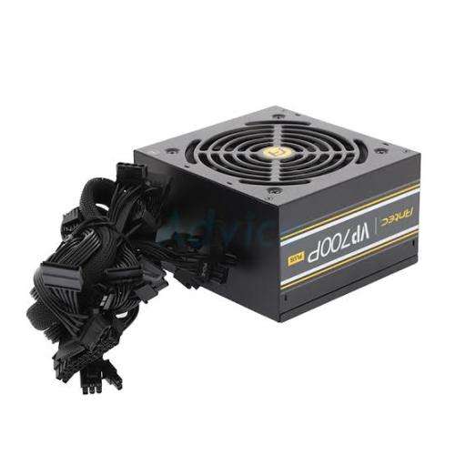 Antec VP 700WATT Gaming Power Supply