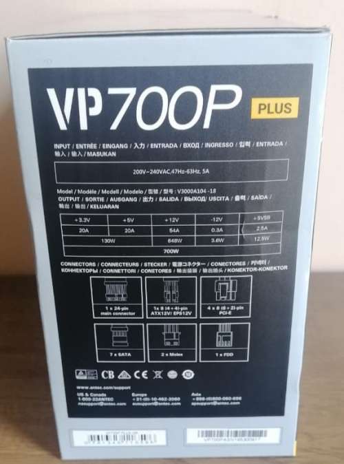 Antec VP 700WATT Gaming Power Supply