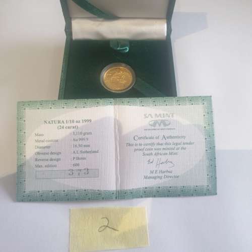 Natura - THE KUDU BULL INAUGURATION COIN -  MONARCHS OF SOUTH AFRICA 1/10oz ONLY 600 MINTED