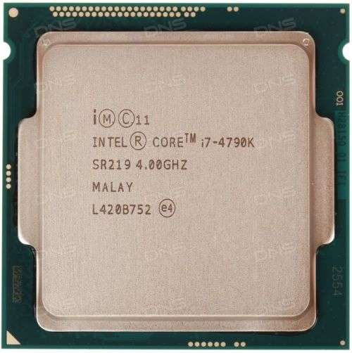 ***Intel i7 4790K Unlocked CPU***