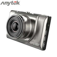Anytek A100+ DashCam Dual Camera, Zinc Case, Local Stock, Free Delivery in 48hrs
