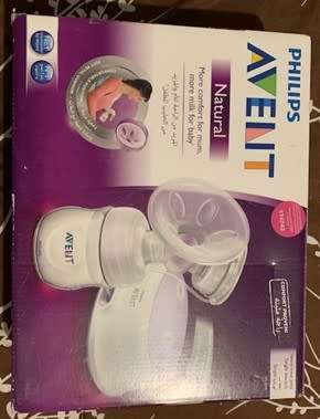 Avent Electric Breast Pump