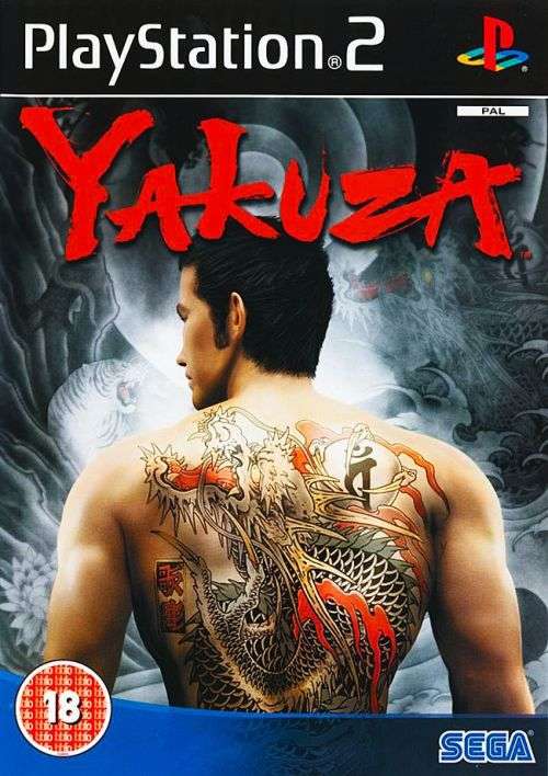 Yakuza (PS2)