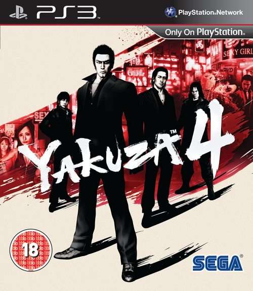 Yakuza 4 (PS3)