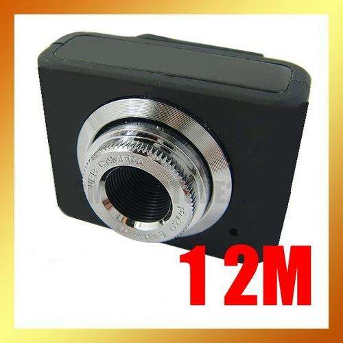 NEW!!! 12 Megapixel MiNi Intelligent USB Webcam
